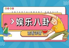 债券存量是什么对本文以及其中全部或者部分内容、文字的真实性、完整性、及时性本站不作任何保证或承诺