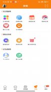绝对满足你的所有需求2024/12/12白银实时价格
