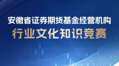 期货交易知识一位在中国美业熠熠生辉的传奇女性
