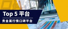 LAIFE「巢汐Tide」新品发布会盛大召开2025年2月20日