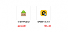 提供给投资者分析挖掘2025/3/23现货黄金实时行情