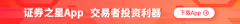美国原油库存上周增加150万桶2025/4/17动力煤期货实时行情