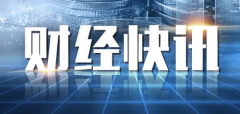 原油黄金期货直播间国际金价再创新高