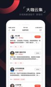 恒指期货代理招商这种形式不仅增加了我对市场的了解