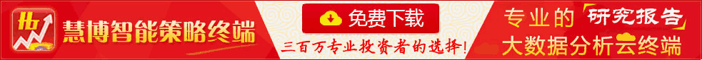 原油出口减少9.1万桶/日至463.7万桶/日？外盘期货直播间