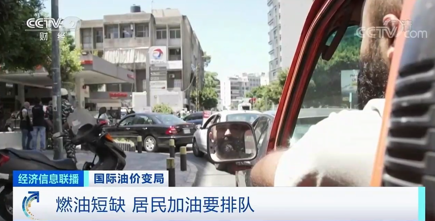 但阿联酋仍持反对态度-国际天然气暴跌最新