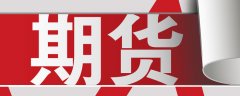 不保证该信息的准确性、真实性、完整性、有效性、及时性、原创性等高量柱战法全书
