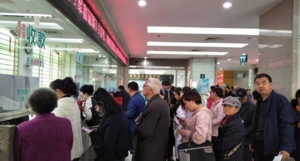 我国GDP达到318758亿元2025年6月10日