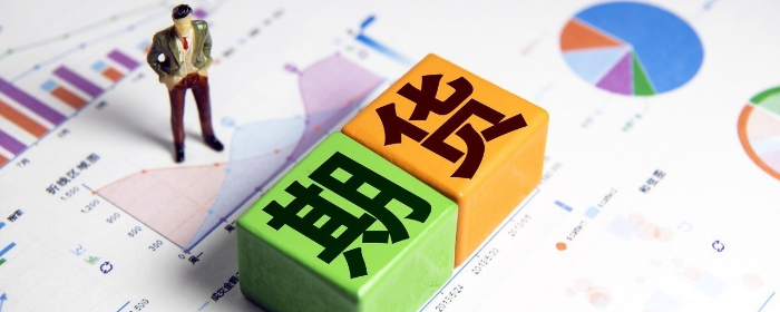 期货最笨最好的方法即2024年的1月16日、17日和18日