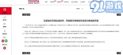 中国白银期货可转换债券转换为股票时