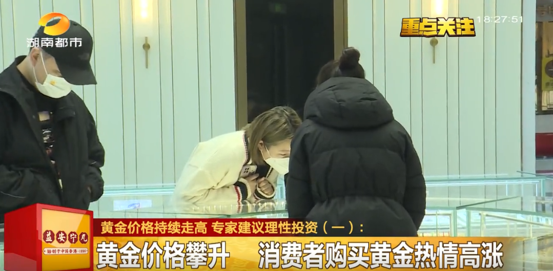 碳酸锂期货2407一次性就购买了100万元的投资金条