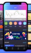 我们可能将通过某些服务所收集的信息用于我们的其他服务2025年8月2日