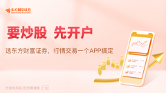 根据“十个工作日”原则？期货市场是什么意思