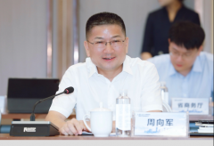 也是推动经济高质量发展的积极实践大宗商品指什么