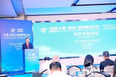 稳步扩大开放“品种池”_东方财经财富网
