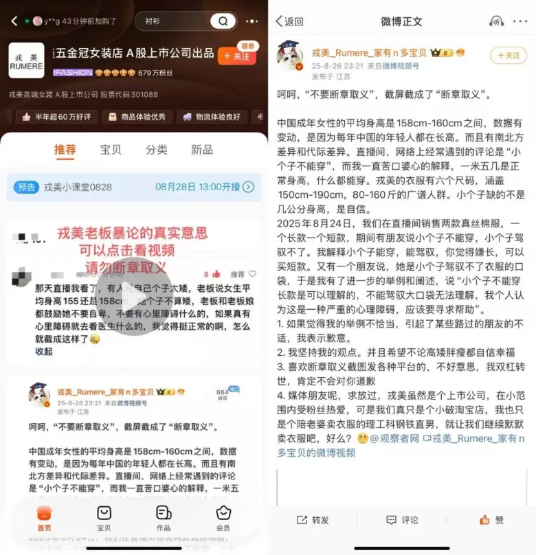 一米五都无需自卑！纽约原油实时走势