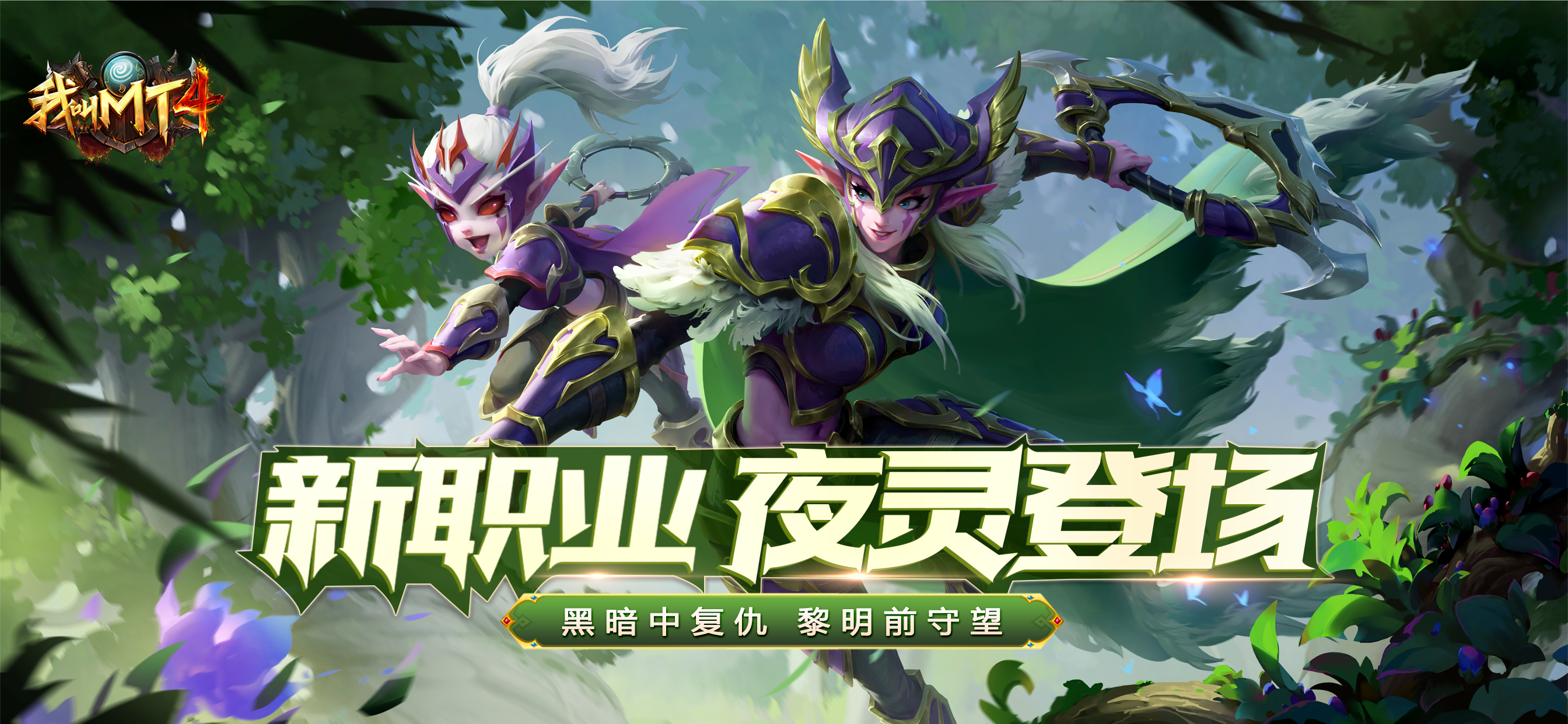 有色金属期货市场如果参与分摊的玩家少于4人